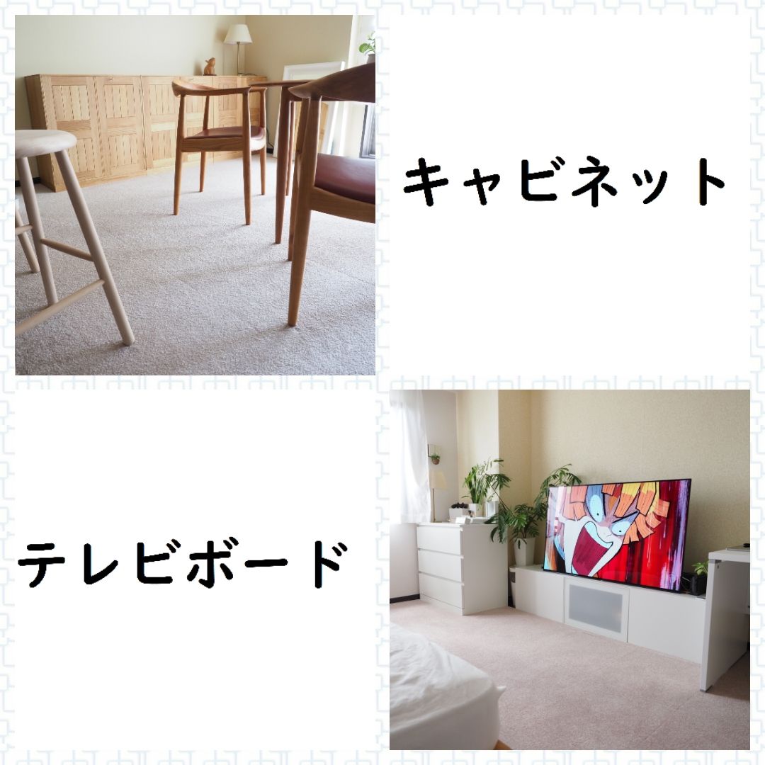 することにしました 断捨離中です!様専用ページです。 - その他