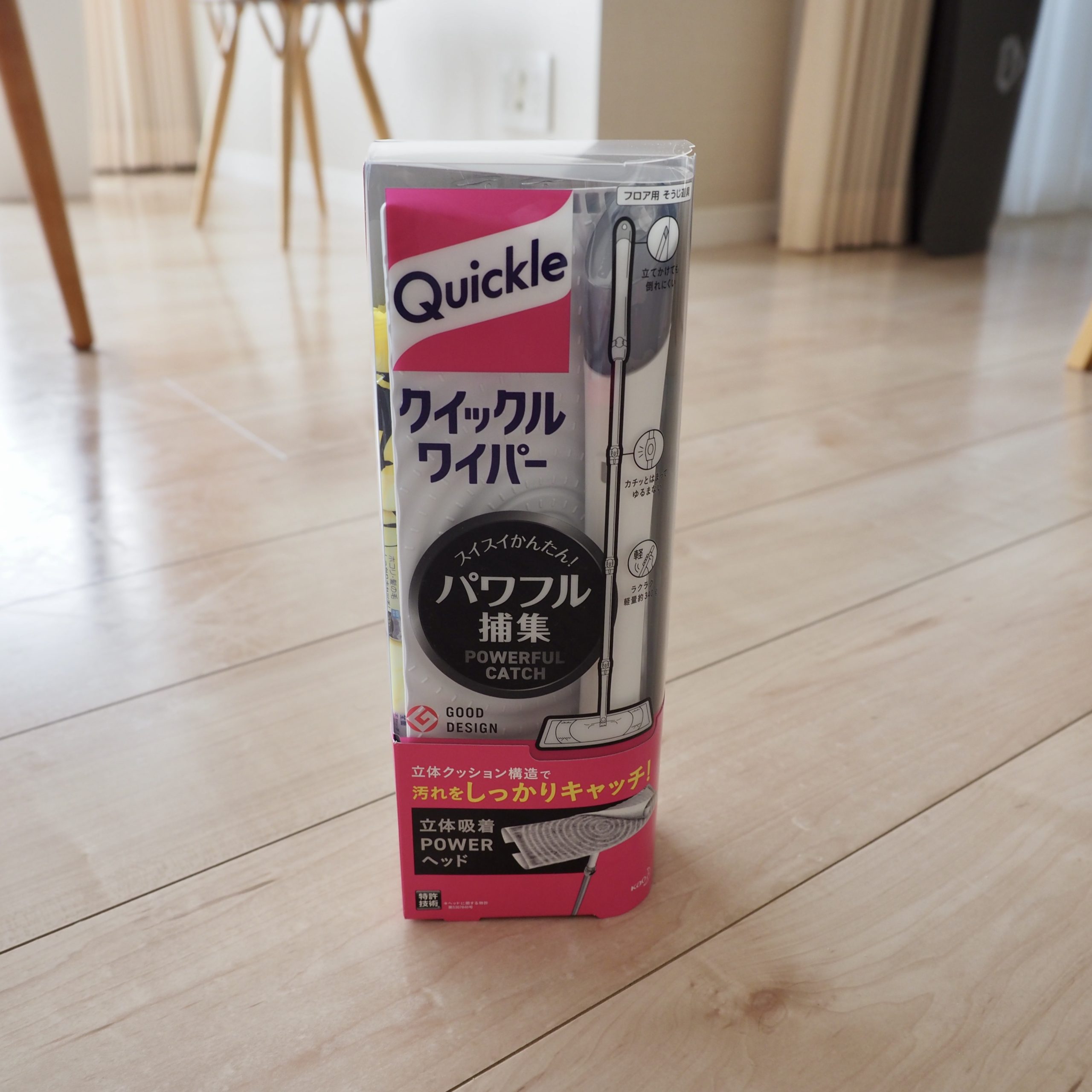 品質が クイックルワイパー ブラックカラー フロア用掃除道具 本体