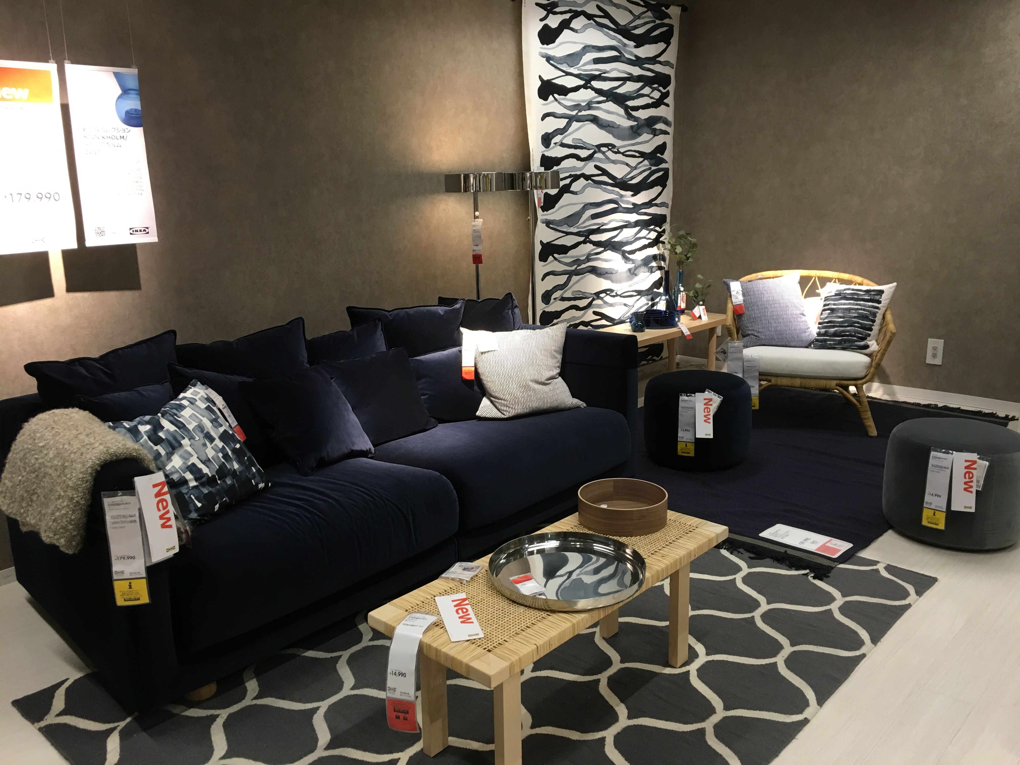 IKEA購入品。ストックホルム2017・コレクションのガラスの花瓶 | PLANNING